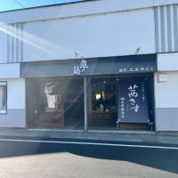 亀の海のレビュー by_Koyumi