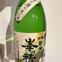 
            峯の精_
            Koyumiさん