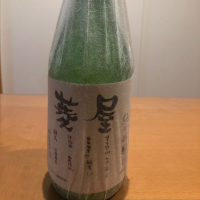 
            菱屋_
            Koyumiさん