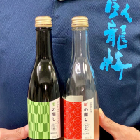 
            臥龍梅_
            121美酒会長さん