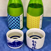 
            臥龍梅_
            121美酒会長さん