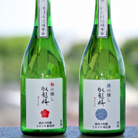 
            臥龍梅_
            121美酒会長さん