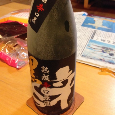 岐阜県の酒