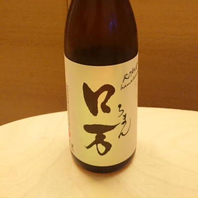 福島県の酒