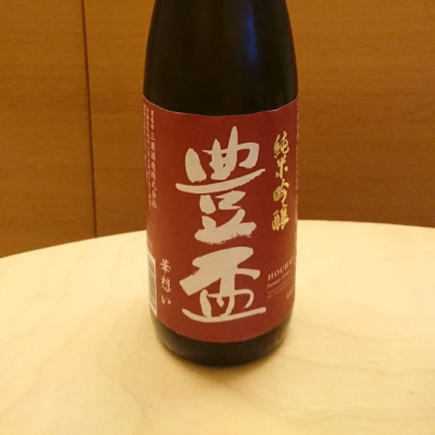 青森県の酒