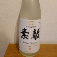 埼玉県の酒