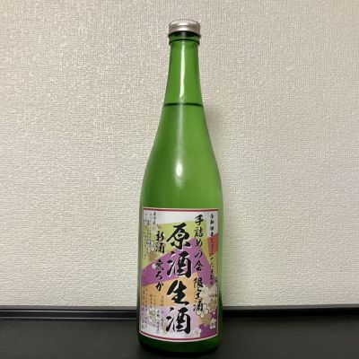 栃木県の酒