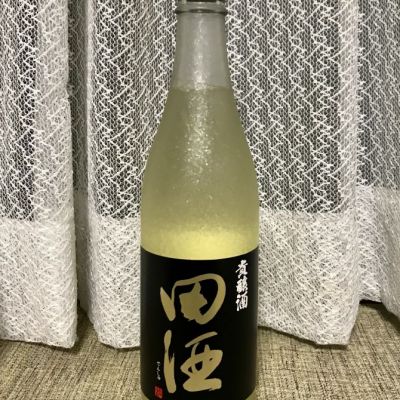田酒のレビュー by_まっつん