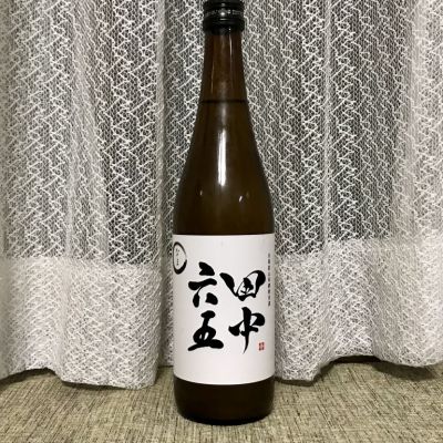 福岡県の酒