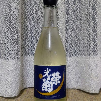 佐賀県の酒