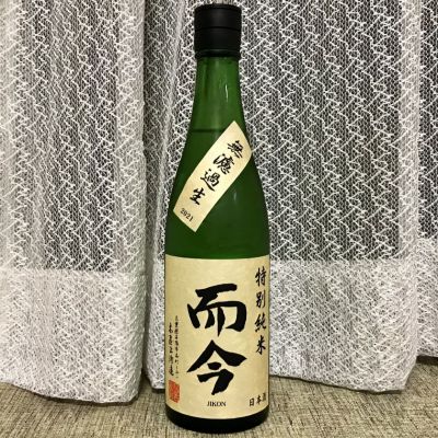 三重県の酒