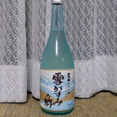 福島県の酒