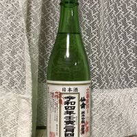 栃木県の酒