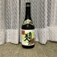 岩手県の酒