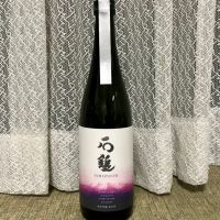 愛媛県の酒