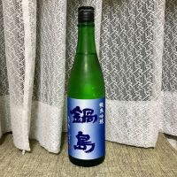 佐賀県の酒