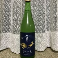 栃木県の酒