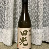 三重県の酒