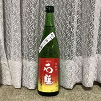 愛媛県の酒