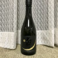 佐賀県の酒