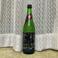 山形県の酒