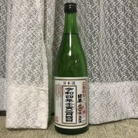 栃木県の酒