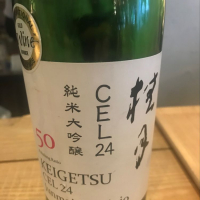 桂月