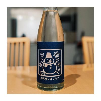 神奈川県の酒