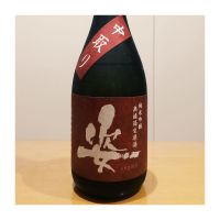 
            姿_
            Sake o’clockさん