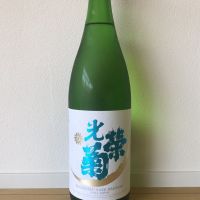 光栄菊