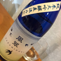 埼玉県の酒