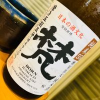 
            梵_
            sakeさん