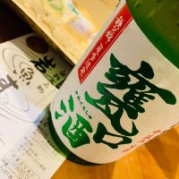 秩父錦