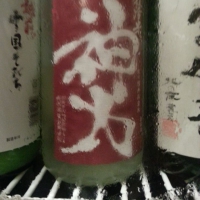 神力