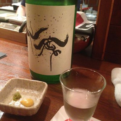 栃木県の酒