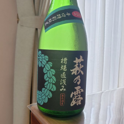 滋賀県の酒