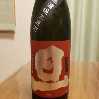 山梨県の酒