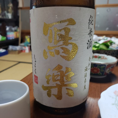 福島県の酒