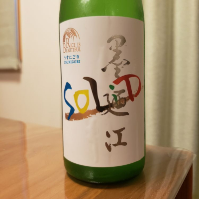 宮城県の酒