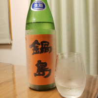 佐賀県の酒