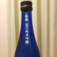 長野県の酒