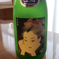 山形県の酒