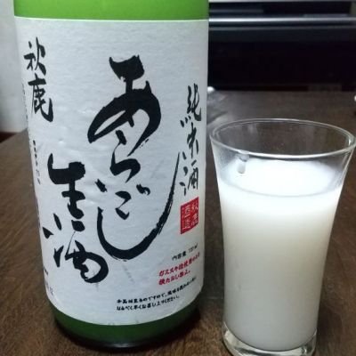 大阪府の酒