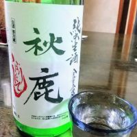 大阪府の酒