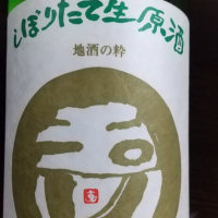 
            玉川_
            ナカさん