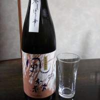 奈良県の酒