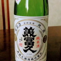 滋賀県の酒