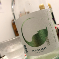 
            真澄_
            おふろまるさん
