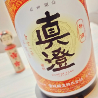 
            真澄_
            おふろまるさん