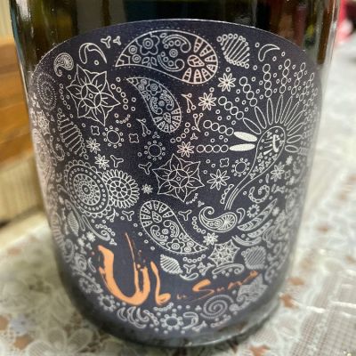 熊本県の酒